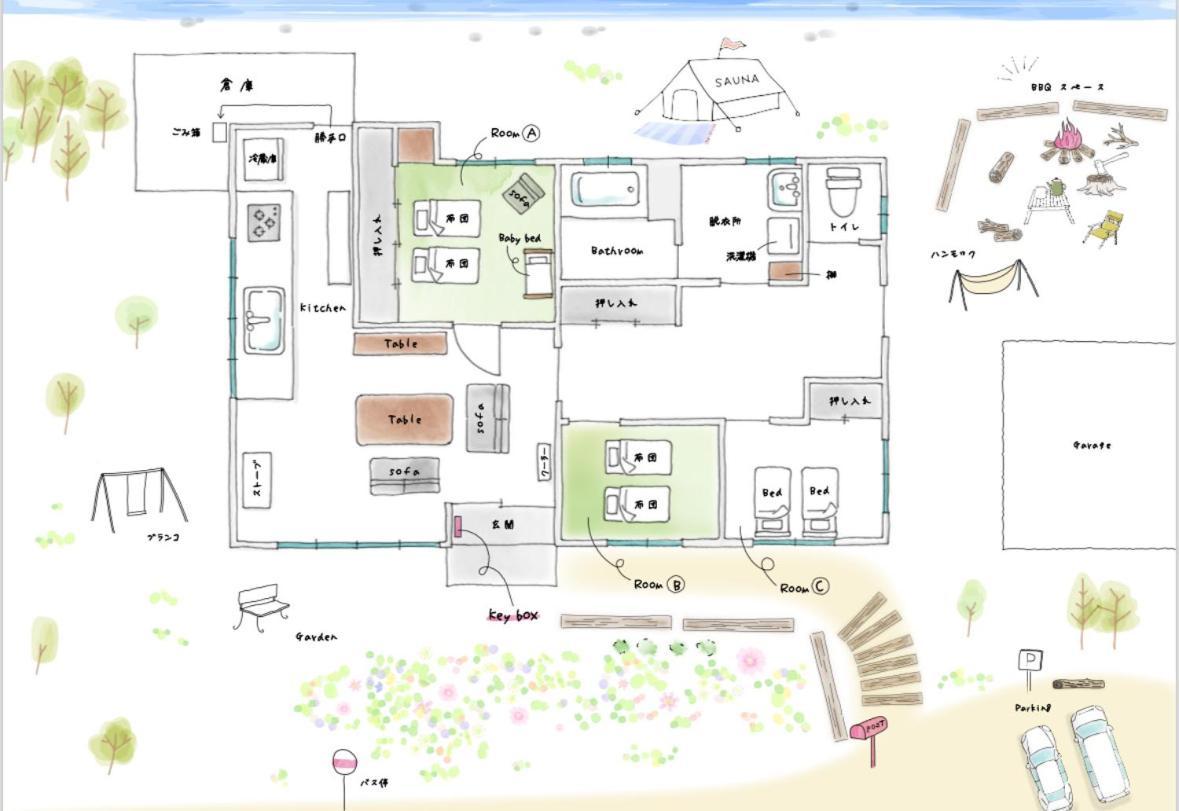 Vacation House Roman Noboribetsu Luaran gambar